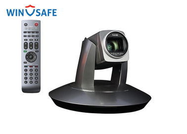 AMC Series IP Conference Camera 20X Digital Zoom Auto / Manual AGC