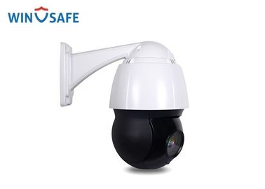 High Definition Full HD PTZ Camera R Distance 150 Meters For Forest / Road Monitoring