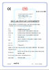 Chine WINSAFE Technology Co.,LTD certifications