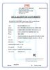 Chine WINSAFE Technology Co.,LTD certifications